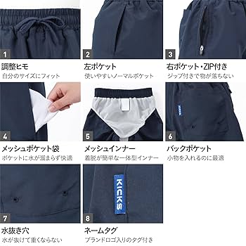 しんか　　LIFTサーフパンツ　L Shorts | LÝFT Official Store